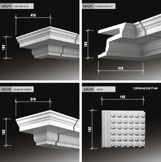 Карниз 4.31.101 сборный - 183*310*2000мм