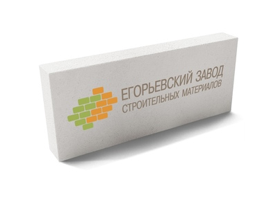 Блок газобетонный перегородочный 625х150х250мм b 3.5 d 600кг/м3 Егорьевск