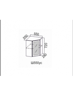 Шкаф навесной 550/720 (угловой со стеклом)