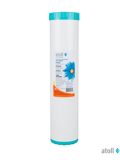 Картридж atoll WS-BB20 (умягчающий)