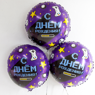 Круг, С Днем Рождения, геймер