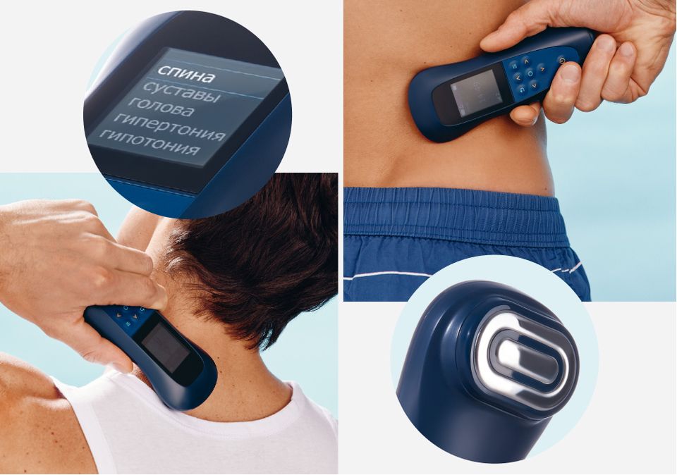 Аппарат ДЭНАС-ПКМ Про