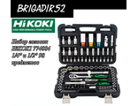 Набор инструмента HIKOKI 774004