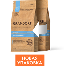 Grandorf (Грандорф): сухой корм для собак всех пород Белая рыба,10 кг
