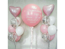 Оформление на выписку №40