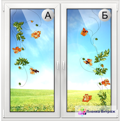 Витражная пленка, витражная пленка самоклеющаяся под заказ,пленочный витраж флора с маками
