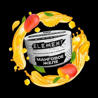 Табак Element New Mangello Манговое Желе Воздух 25 грамм