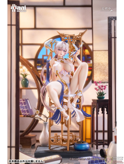 Фигурка 1/6 Лунный Дракон (Getsuryuu Moondragon Hazy Smoke Ver.)