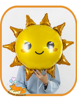 воздушный шар с гелием солнце с глазками