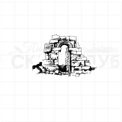 штамп "ЕВ. Арка" малая