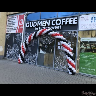 Оформление входной группы на открытие - классическая гирлянда