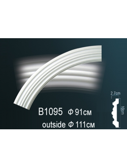 Круговой молдинг B1095