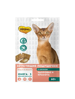 Лакомство Мнямс "Здоровье и красота" хрустящие подушечки для кошек с лососем 60 г