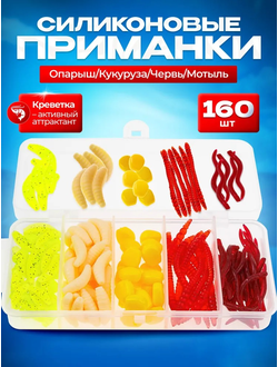 Силиконовые Приманки