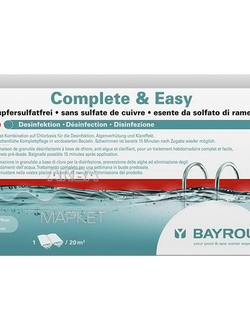 Bayrol Комплита (Complete) комплексное средство, 1.12 кг