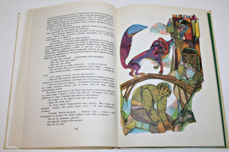 Каралийчев А. Болгарские народные сказки. В 2-х томах. София: София Пресс. 1979г.