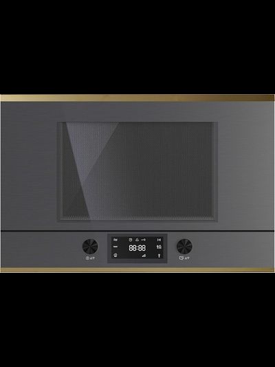 Встраиваемая микроволновая печь Kuppersbusch MR 6330.0 GPH 4 Gold