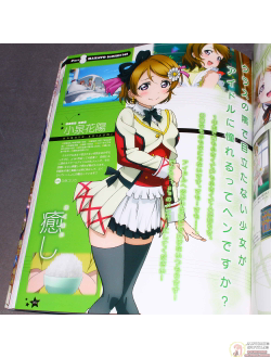 Оригинальный Арт Бук Love Live - TV Anime Official Book (Живая любовь! Проект «Школьный идол»)