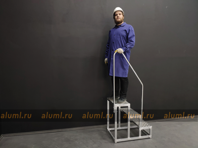 Площадка большегрузная ПАБ-3 с поручнем