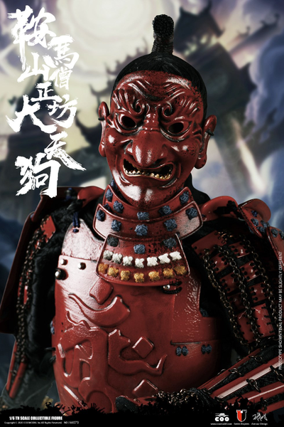 Содзёбо, король Тэнгу (Сура) - Коллекционная ФИГУРКА 1/6 scale SERIES OF EMPIRES (DIECAST ALLOY) - KULAMAYAMA SOUJOUBOU DAITENGU  (SURA VERSION) (SE073) - COOMODEL