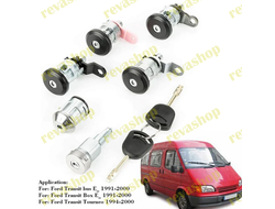 Личинка замка Ford Transit, Замена личинки замка Ford Transit, Личинка замка двери Ford Transit MK,