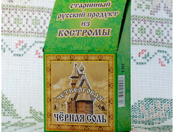 Чёрная соль