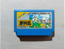 №226 Higemaru Makaijima: Nanatsu No Shima Daibouken для Famicom / Денди (Япония)