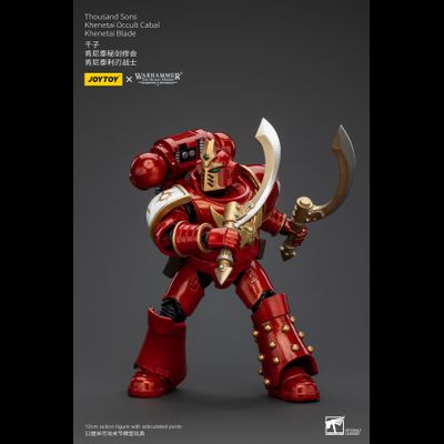 Легионер кабала Кхенетая Тысячи Сынов (Warhammer Horus Heresy) - КОЛЛЕКЦИОННАЯ ФИГУРКА 1/18 Thousand Sons Khenetai Occult Cabal Khenetai Blade (JT6069) - JOYTOY