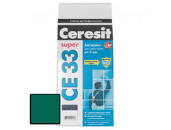 Затирка цементная Ceresit CE 33 Super № 70 Зеленый 2кг