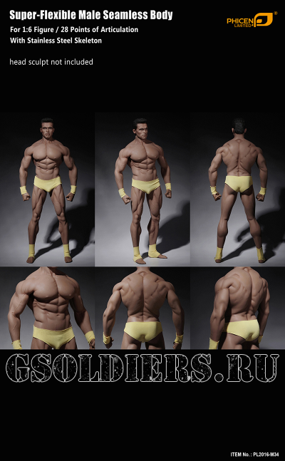 Супер-подвижное бесшовное мужское тело (телоид) PL2016-M34 1/6 Super flexible Male Seamless Body - PHICEN
