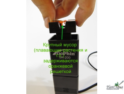 Фильтр-скиммер от бактериальной пленки на поверхности воды, 200 л/ч