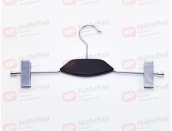 AM030B (SHL030B) Вешалка металлическая с зажимами для брюк и юбок с деревянной вставкой цвет: черный