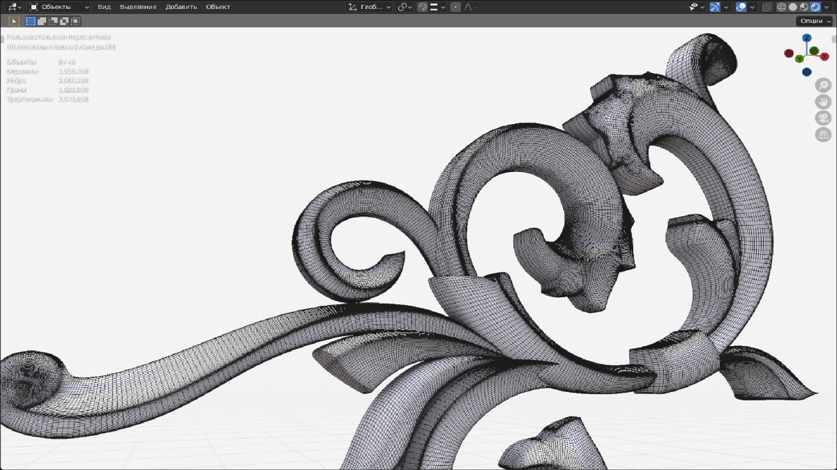 аналой на чпу аналой вектор