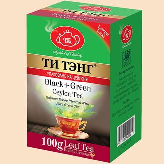 Ти Тэнг Королевcкий + Рухуна смесь зеленого и черного чая 100 г.