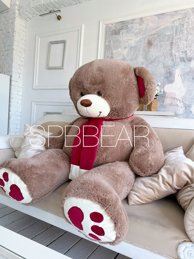 Гигантский плюшевый медведь 190 см кофейный Кевин