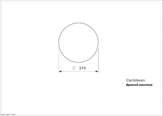 Умывальник Regnox Caribbean OSP Wlux