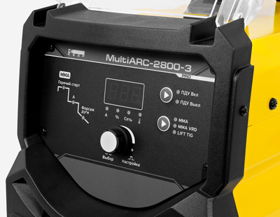 КЕДР MultiARC-2800-3