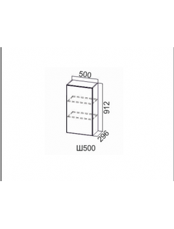 Шкаф навесной 500/912