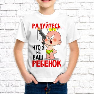 Футболка детская с фотопечатью