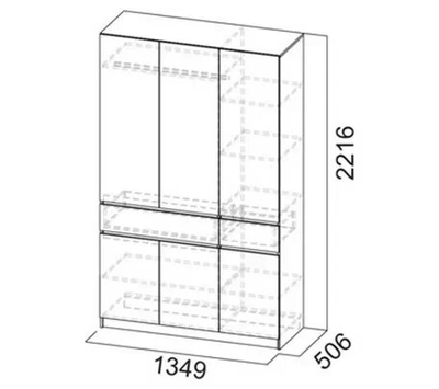 Авиньон шкаф трехстворчатый Дуб крафт золотой/Графит серый