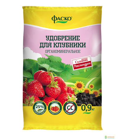 Удобрение органоминеральное Клубника Фаско 0,9 кг