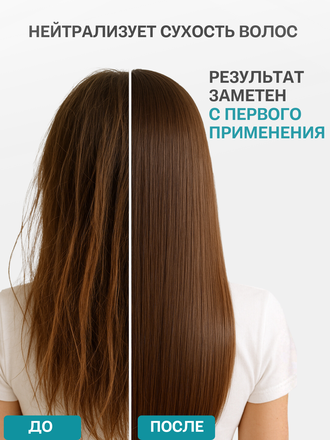 Живой шампунь голубая ель 90 гр.