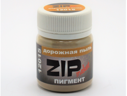 ZIPmaket: Пигмент "Дорожная пыль" 15 г.