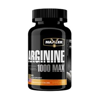 (Maxler) Arginine Max 1000 - (100 таб)