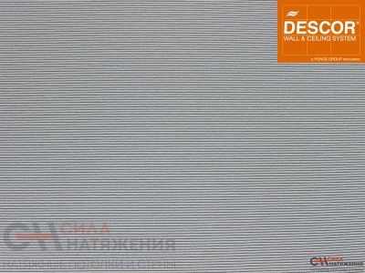 Descor белый холодный оттенок