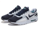 Nike Air Max Zero Синие с белым (41-45) Арт. 016МF