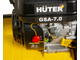 Бензиновый скарификатор-аэратор Huter GSA-7,0