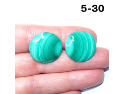 Малахит натуральный (кабошон) Заир №5-30: 4,9г. - пара ф19мм*3мм