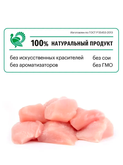 Karmy Mini Adult (Карми Мини Эдалт) для собак мелких пород, 10 кг