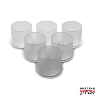 Колпачки для краски с плоским дном M (13 Х 12 мм) 500 шт.